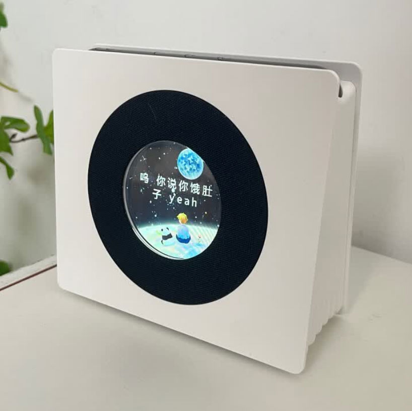 AI智能悬浮歌词音响，支持AI