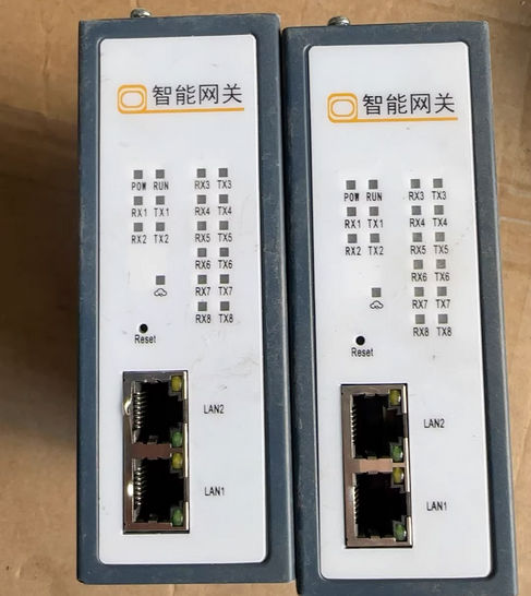 出两个智能网关，型号是EG-0